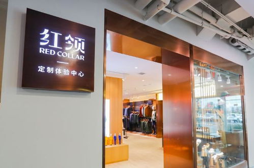 科技賦能打造智能工廠，將‘私人定制’服裝搬上現(xiàn)代流水線